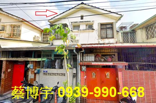 太平法拍大興五街透天