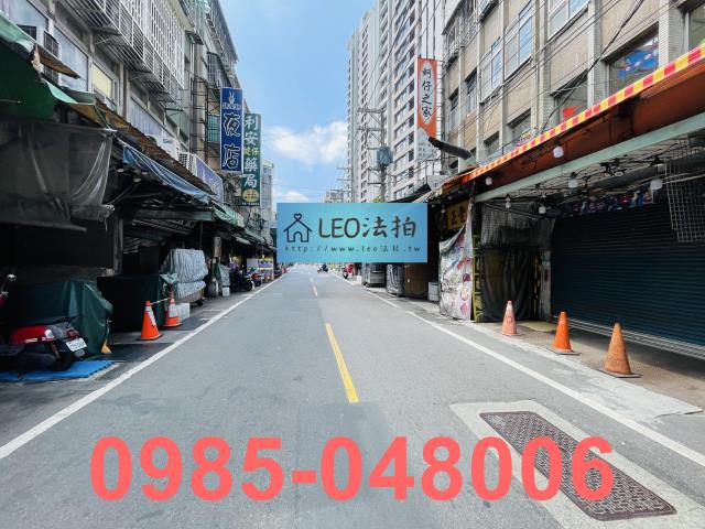 板橋公寓法拍-5