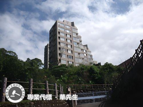 淡水透天拍賣-2