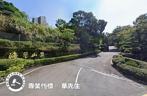 淡水透天拍賣-7