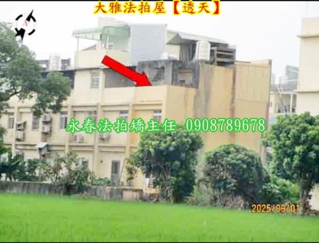 台中法拍透天-3