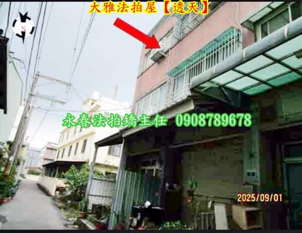 台中法拍透天-5