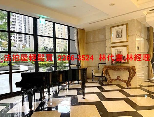 新北法拍大樓-7