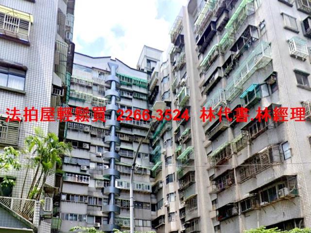 新北土城法拍大樓-3