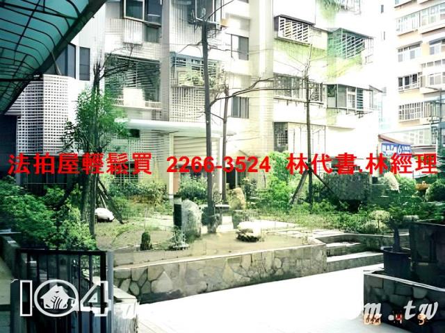 新北土城法拍大樓-7