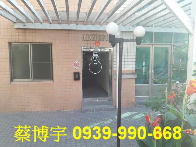 南屯波音市彩翼法拍屋
