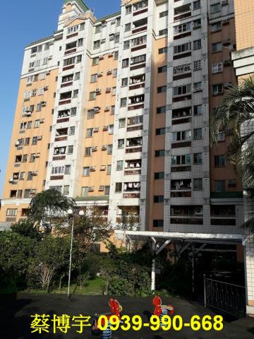 南屯法拍屋波音市彩翼