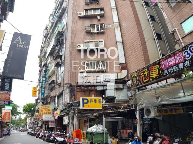 台北中山區大樓法拍-4