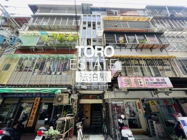 新北三重公寓拍賣-1