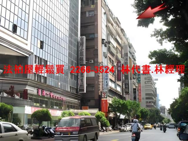 中山區大樓法拍-5