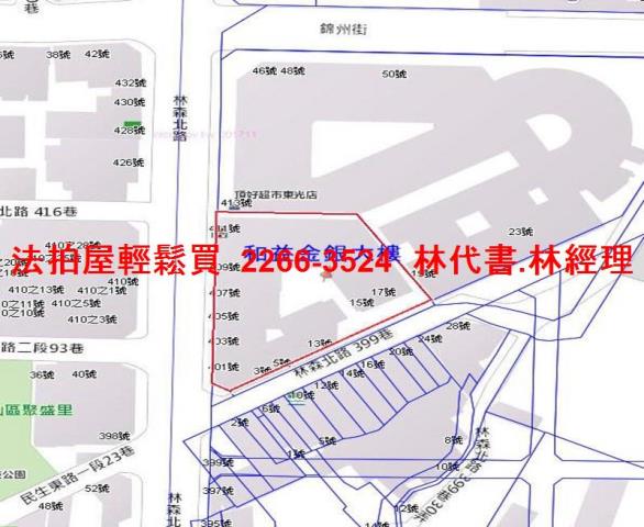 中山區大樓法拍-9
