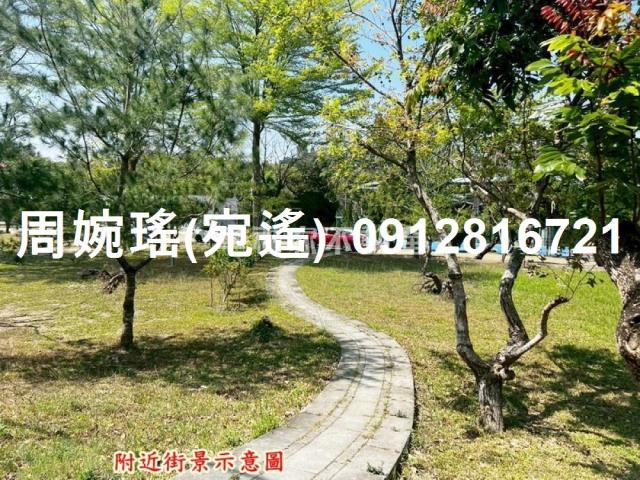 白河透天-1