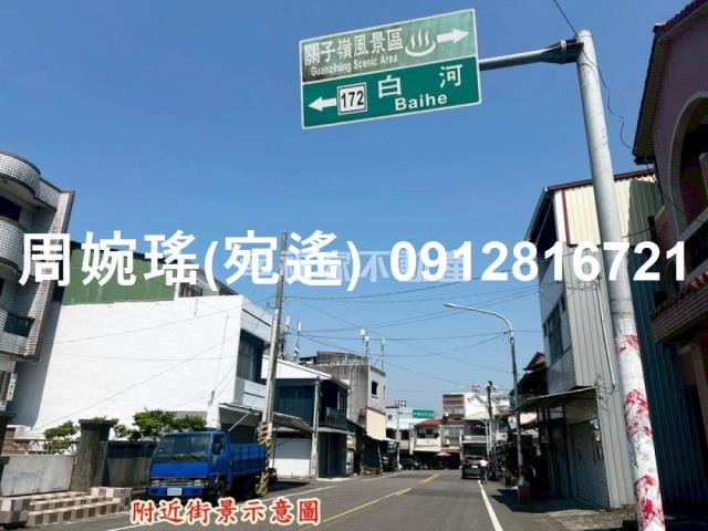 白河透天-5