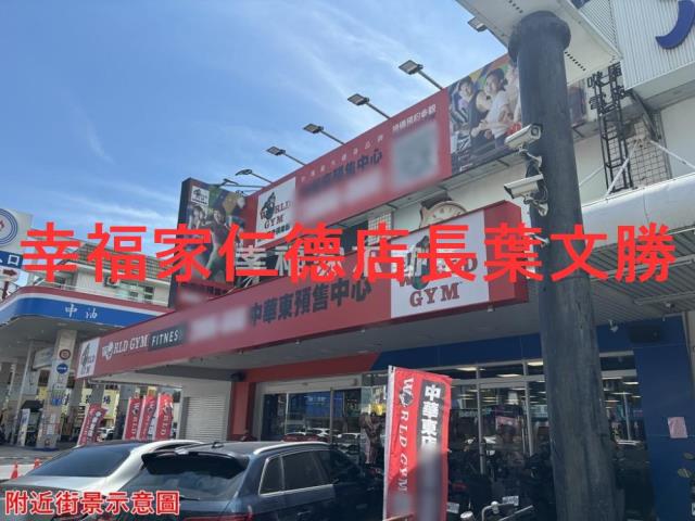 東區透天-9