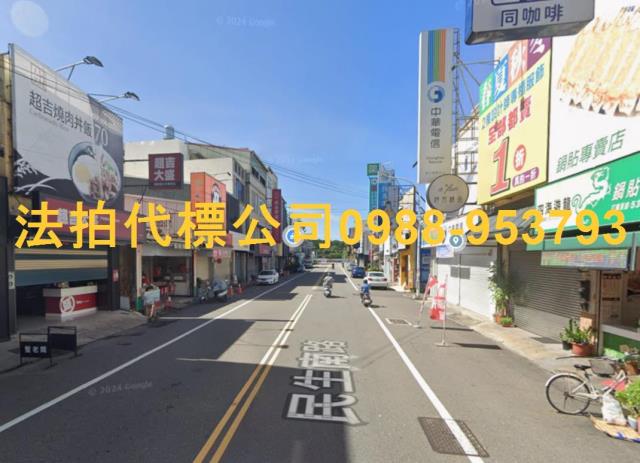 雲林法拍透天-5