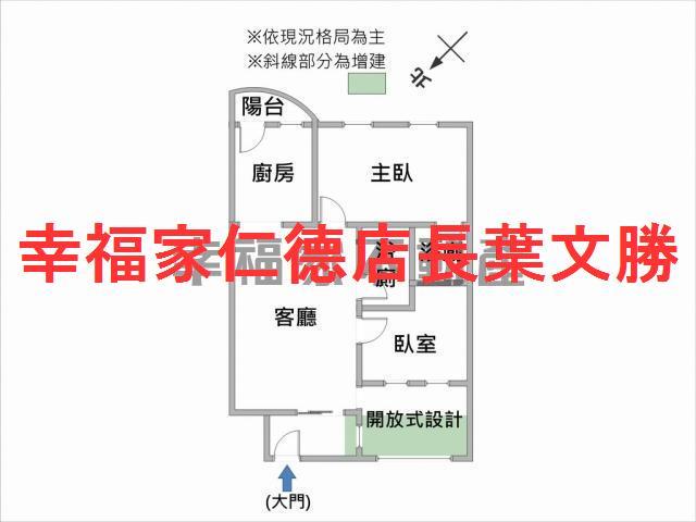 台南華廈-1
