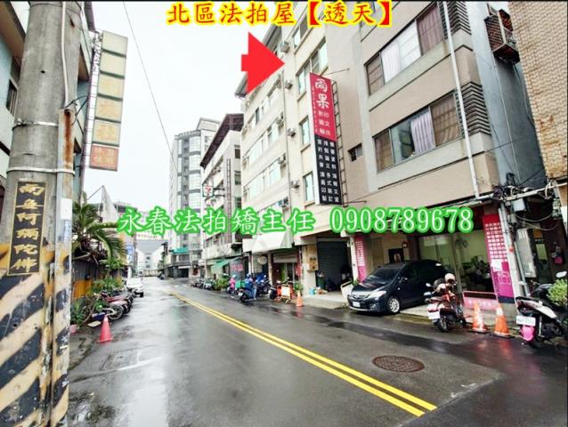 台中北區透天法拍-6