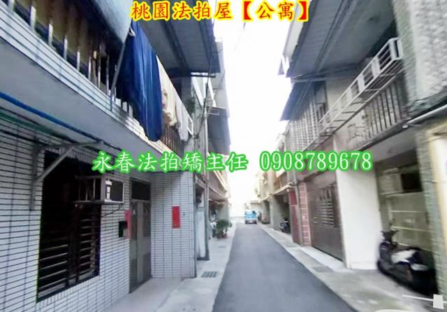 桃園龜山公寓拍賣-3