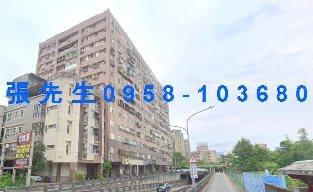 宜蘭羅東大樓法拍-1
