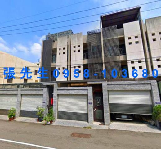 台中沙鹿法拍透天-1