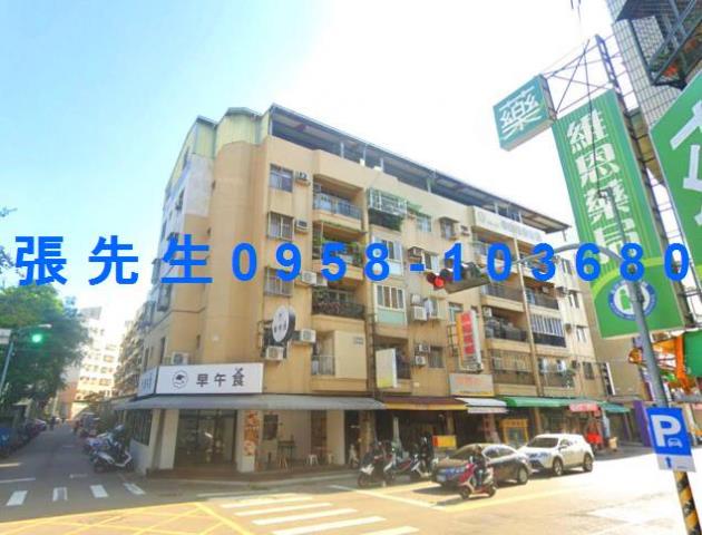 台中西屯公寓法拍-2