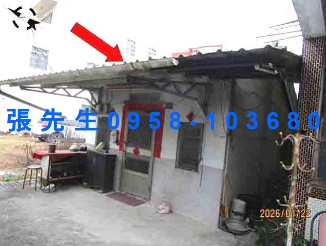 南投市透天拍賣-1