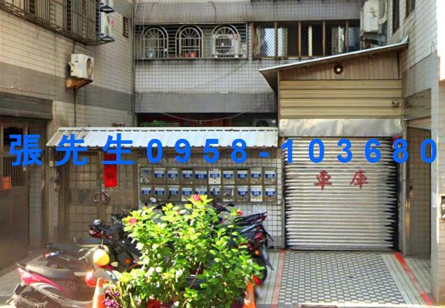 北區法拍華廈-2