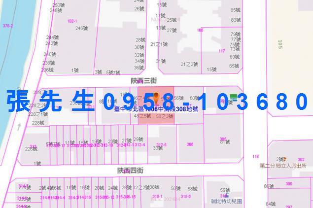 北區法拍華廈-5
