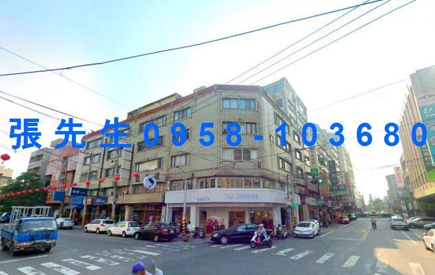 北港公寓法拍-1