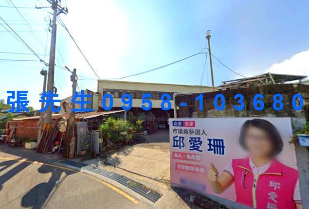 后里一樓拍賣-2