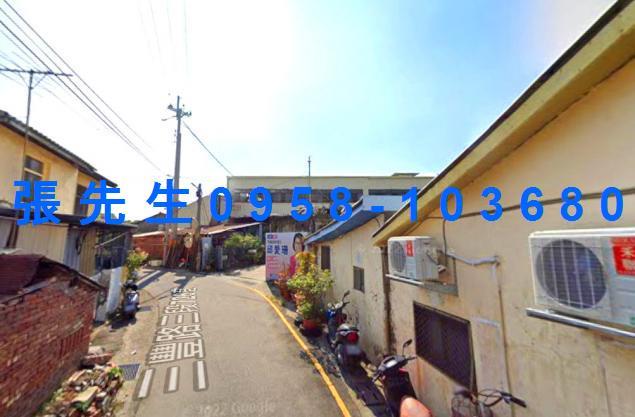 后里一樓拍賣-4