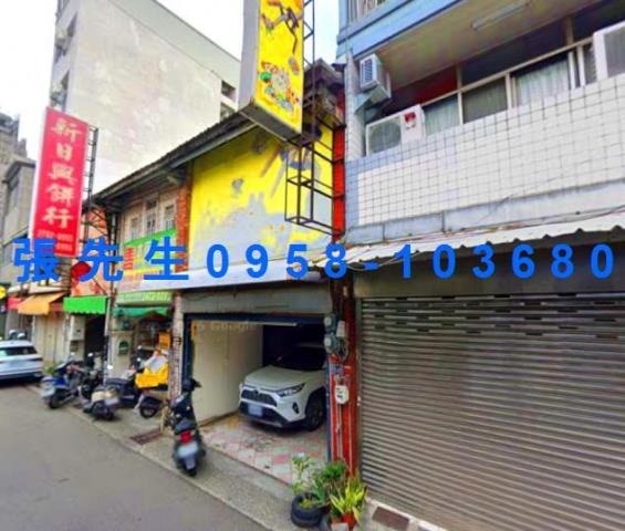 西屯透天法拍-1