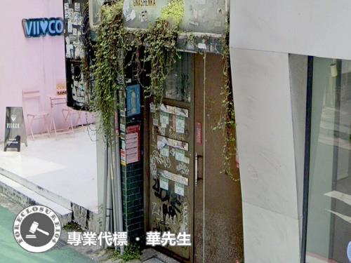 台北大安區公寓拍賣-2
