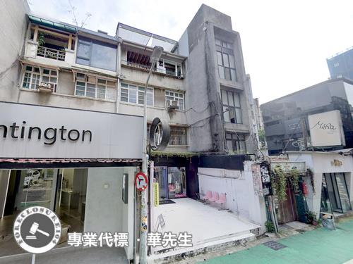 台北大安區公寓拍賣-1