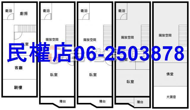 北區透天-11