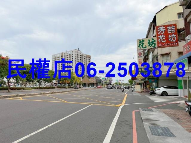 北區透天-2