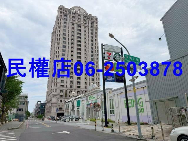 北區透天-9
