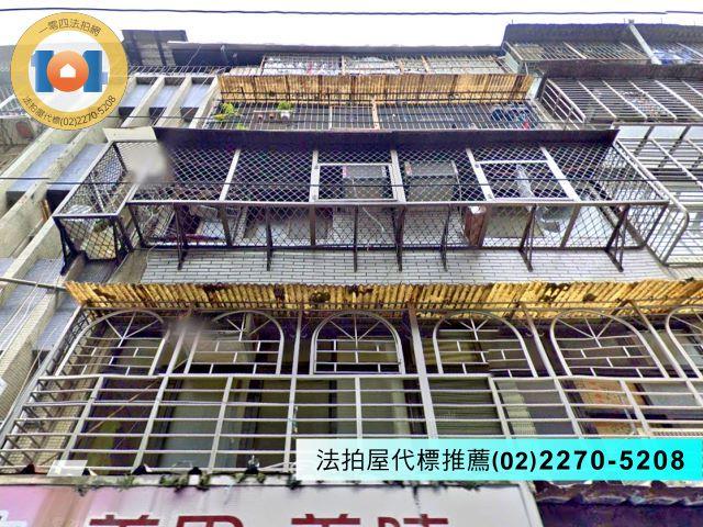新北法拍公寓-2