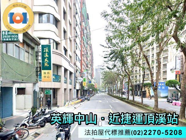 新北拍賣大樓-7