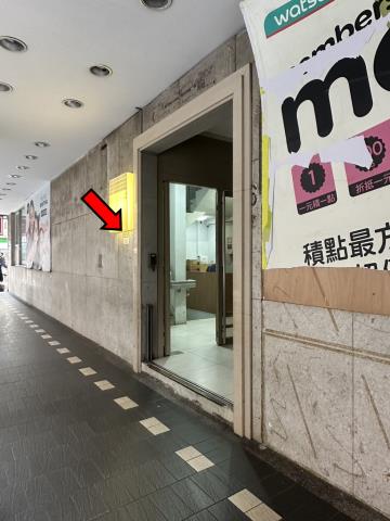 台北松山法拍大樓-5