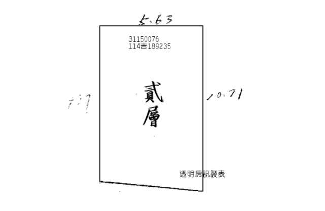 台北文山區公寓拍賣-8