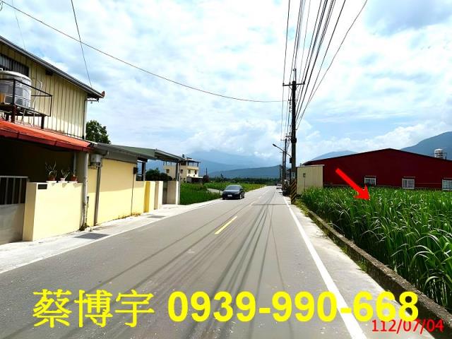 埔里鎮珠生路法拍屋