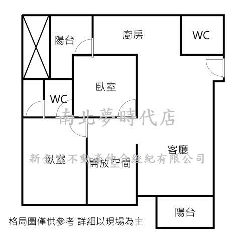 安南大樓-10