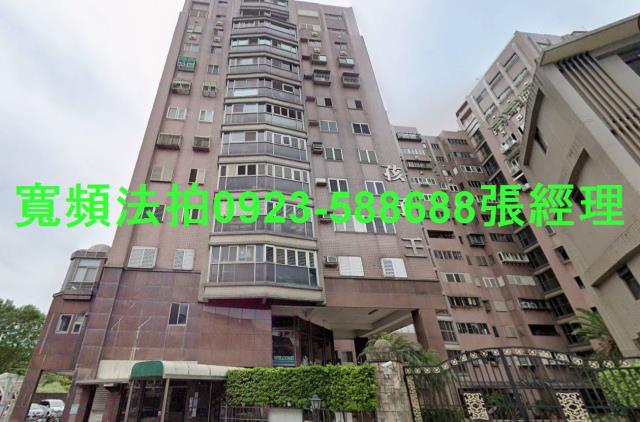 羅東大樓拍賣-1