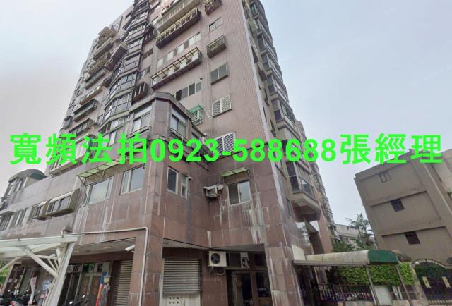 羅東大樓拍賣-2