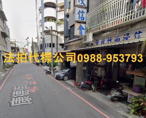 竹南法拍華廈-4