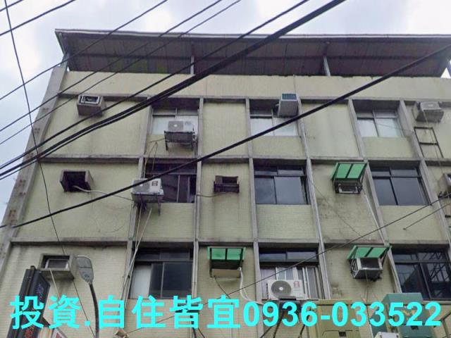 新北公寓法拍-1