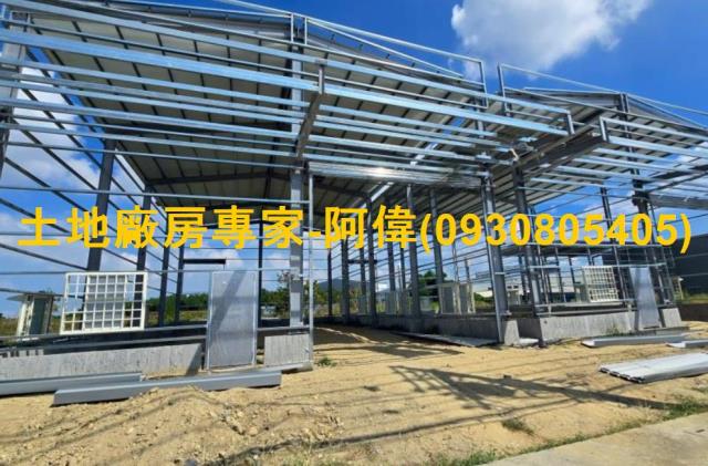 高雄廠房-1