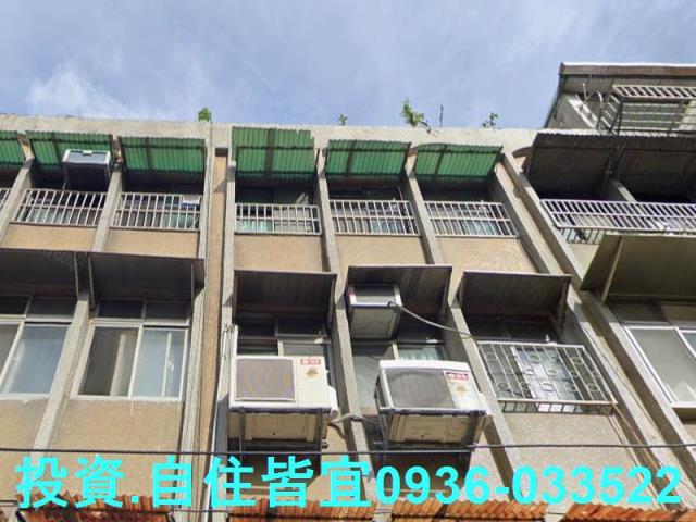 新北新莊公寓法拍-1