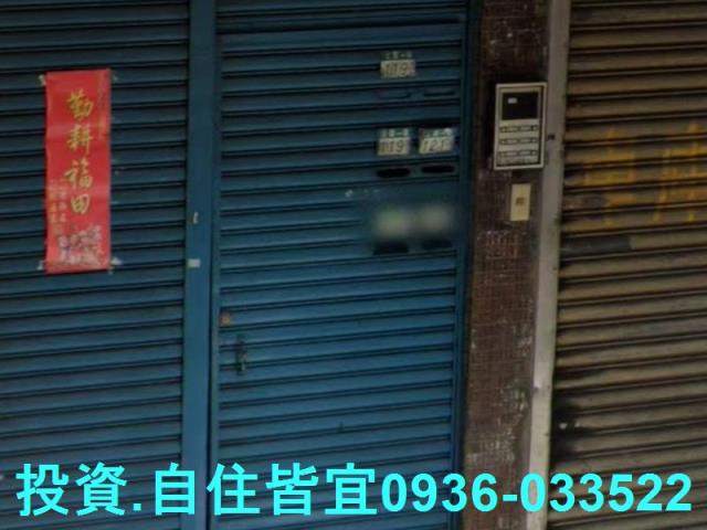 新北新莊公寓法拍-3